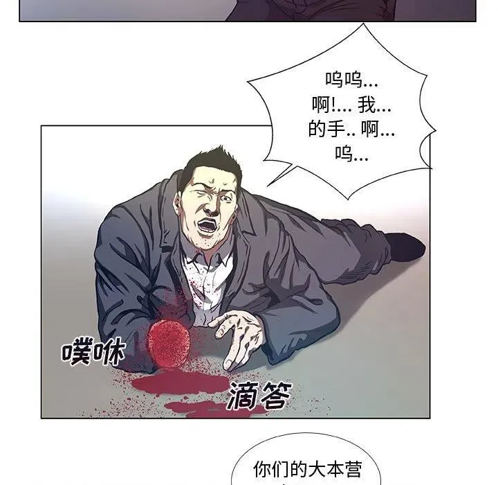 38 第15页