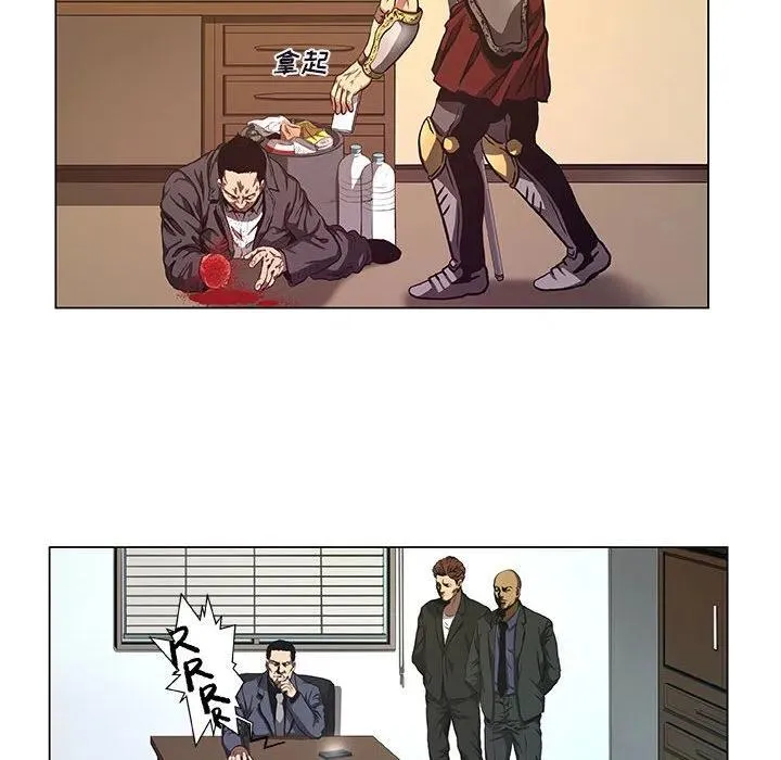 38 第18页