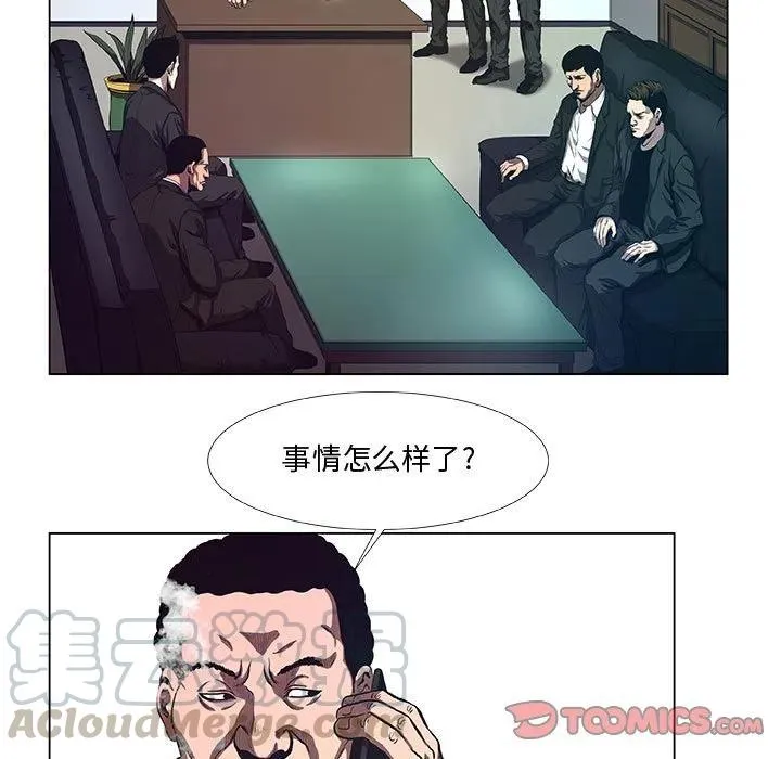 38 第19页