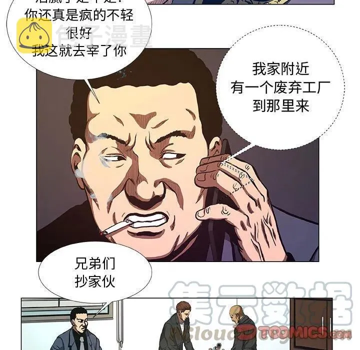 38 第22页