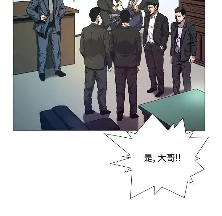 38 第23页