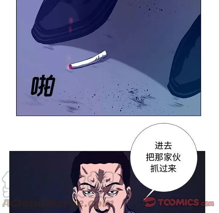 38 第28页