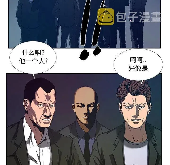 38 第33页