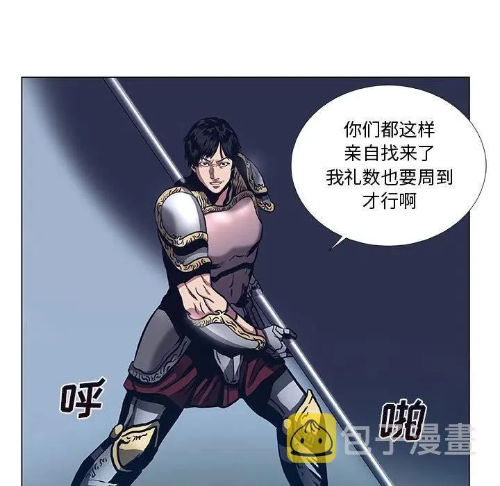 38 第35页