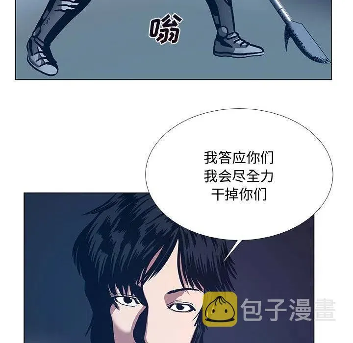 38 第36页