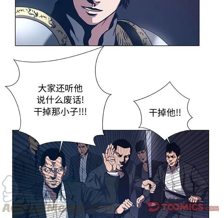 38 第37页
