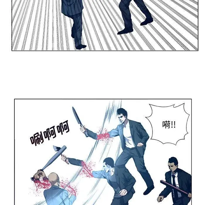 38 第39页