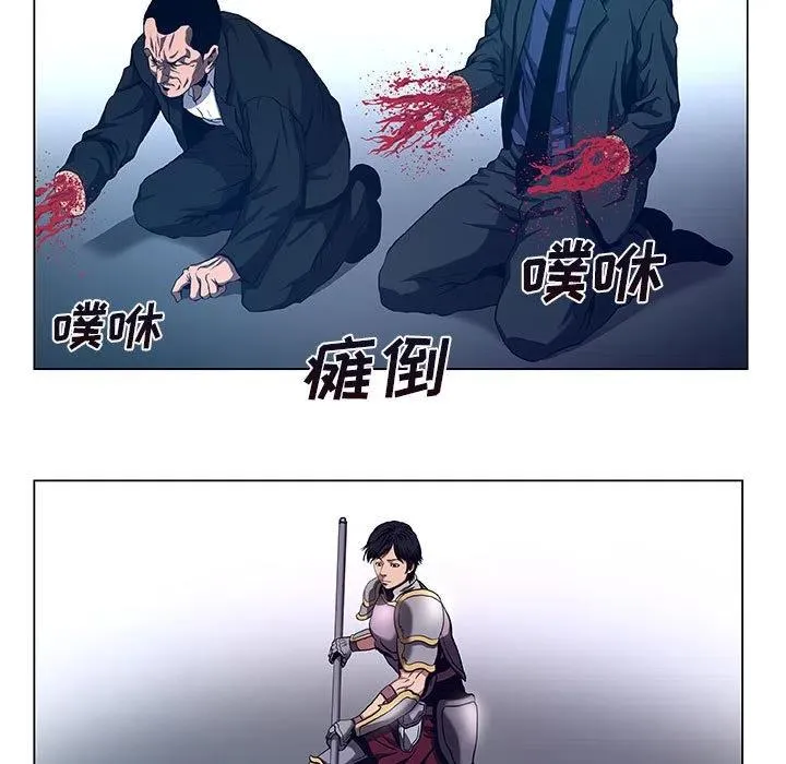 38 第41页