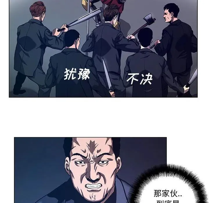 38 第42页