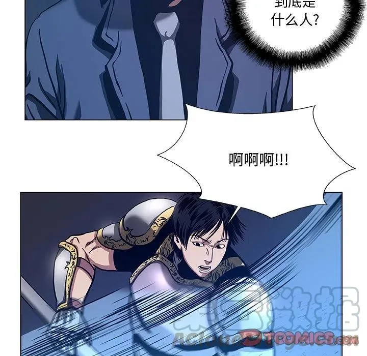 38 第43页