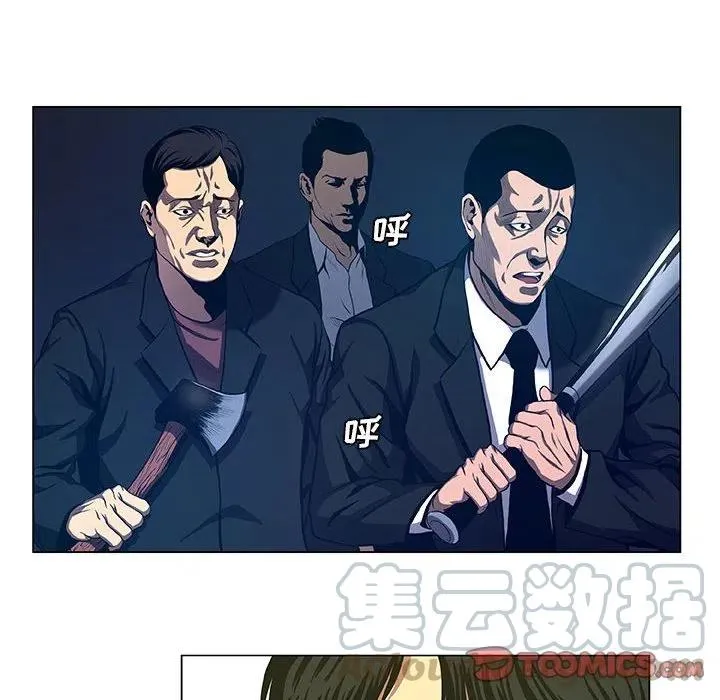 38 第46页