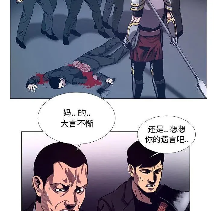38 第48页