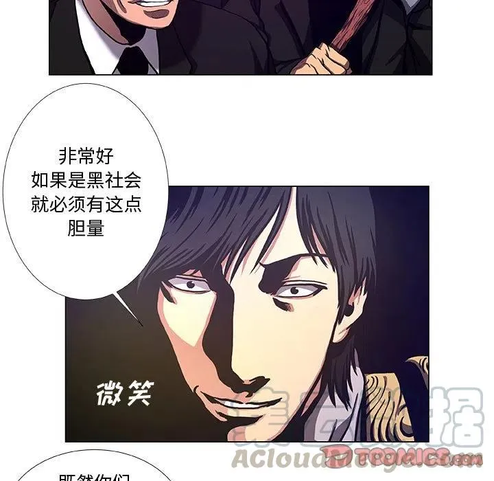 38 第49页
