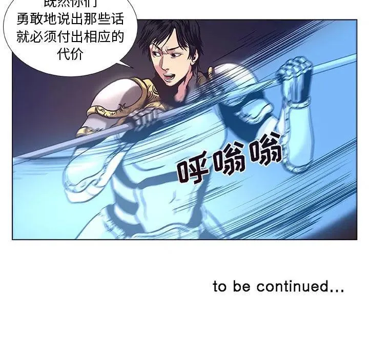 38 第50页