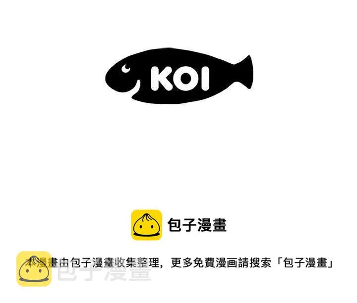 38 第51页