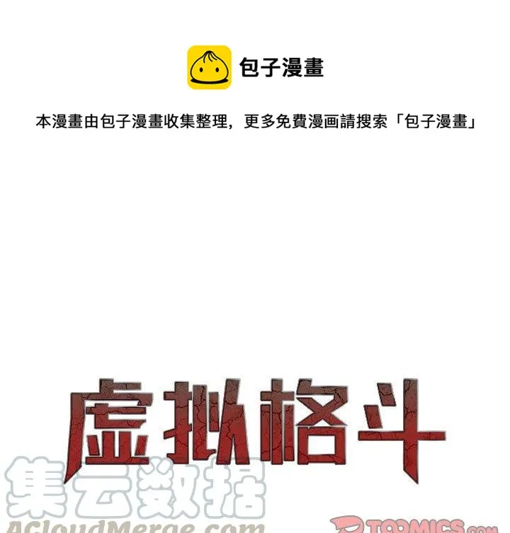 37 第1页