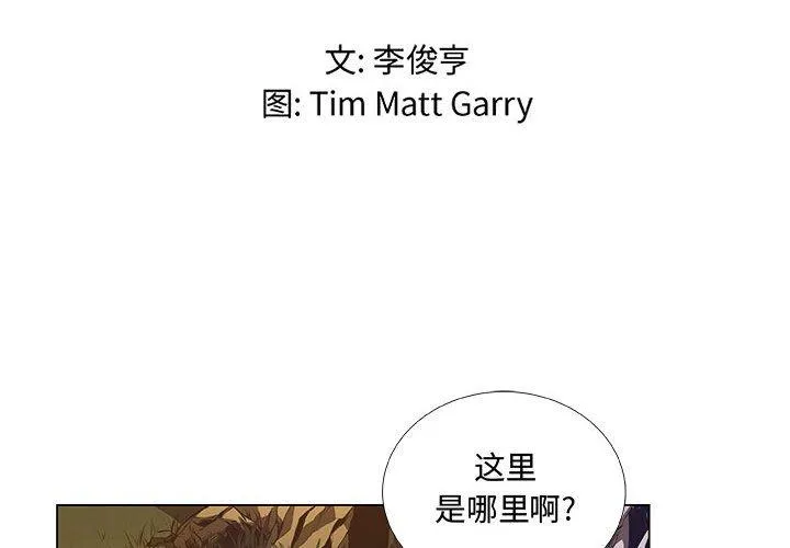 37 第2页