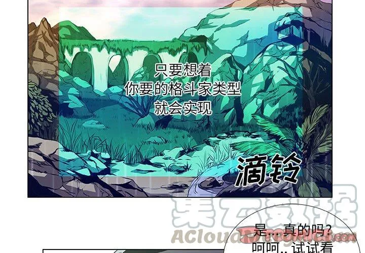 37 第4页