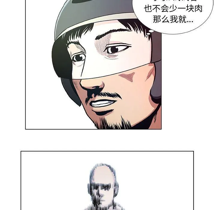 37 第5页