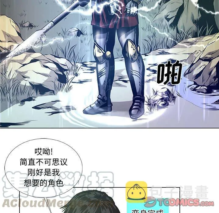 37 第7页