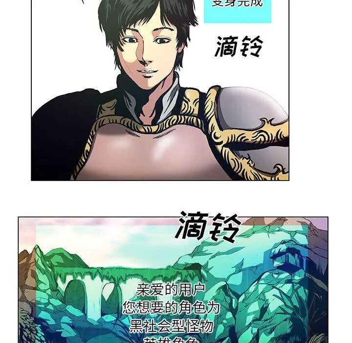 37 第8页