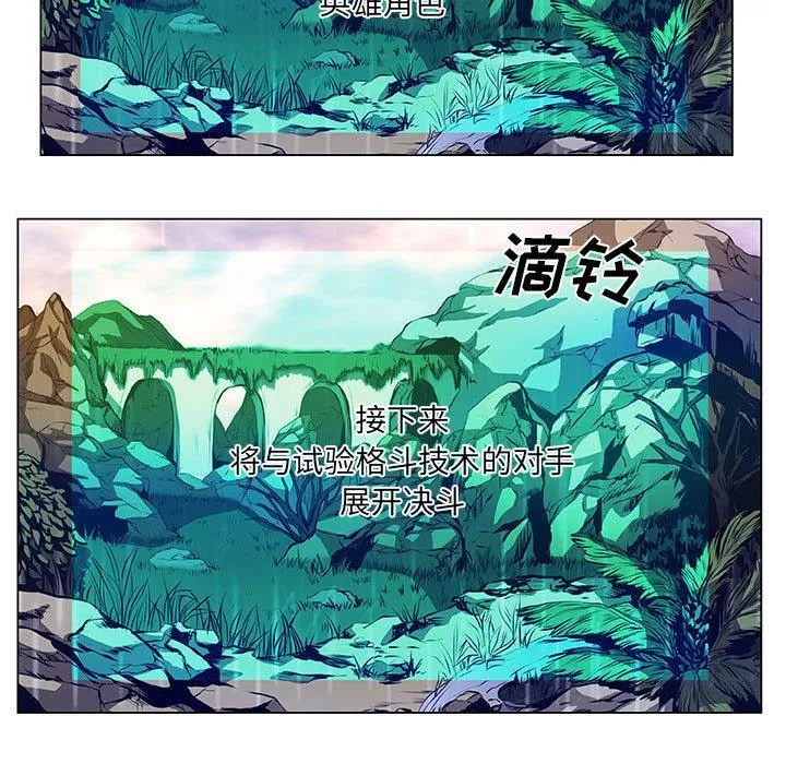 37 第9页