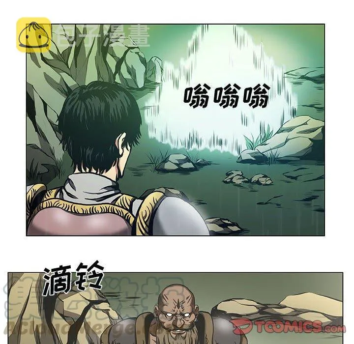 37 第10页