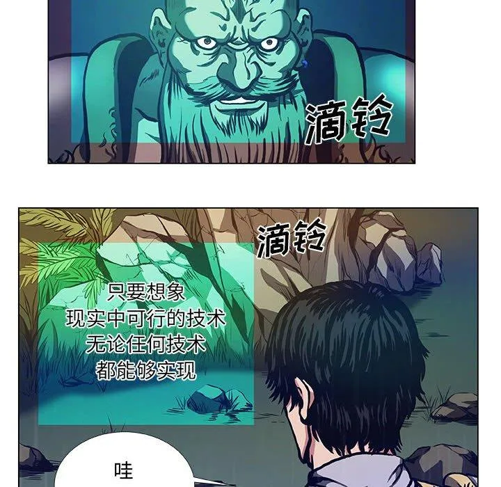37 第12页