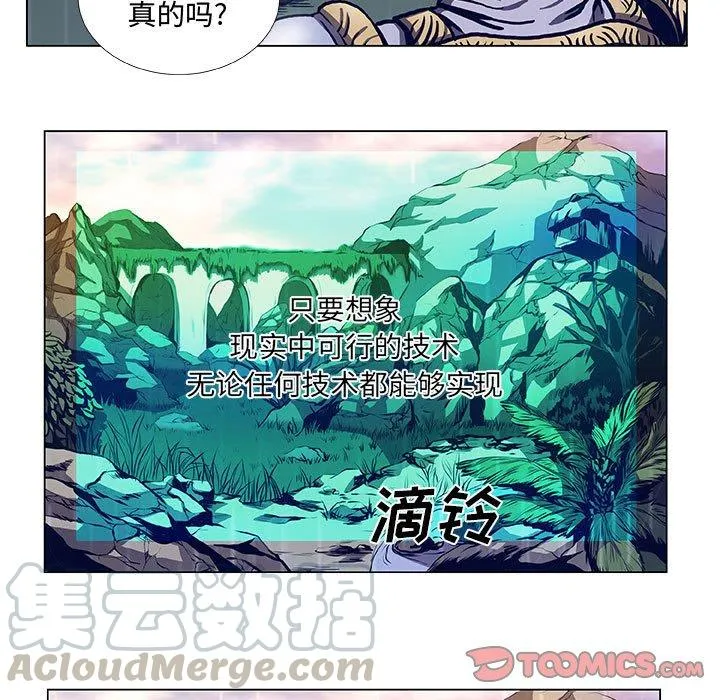 37 第13页