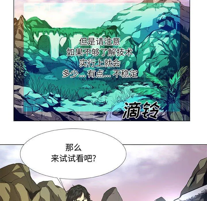 37 第14页