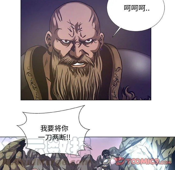 37 第16页