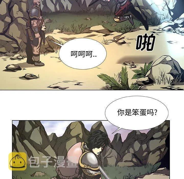 37 第17页