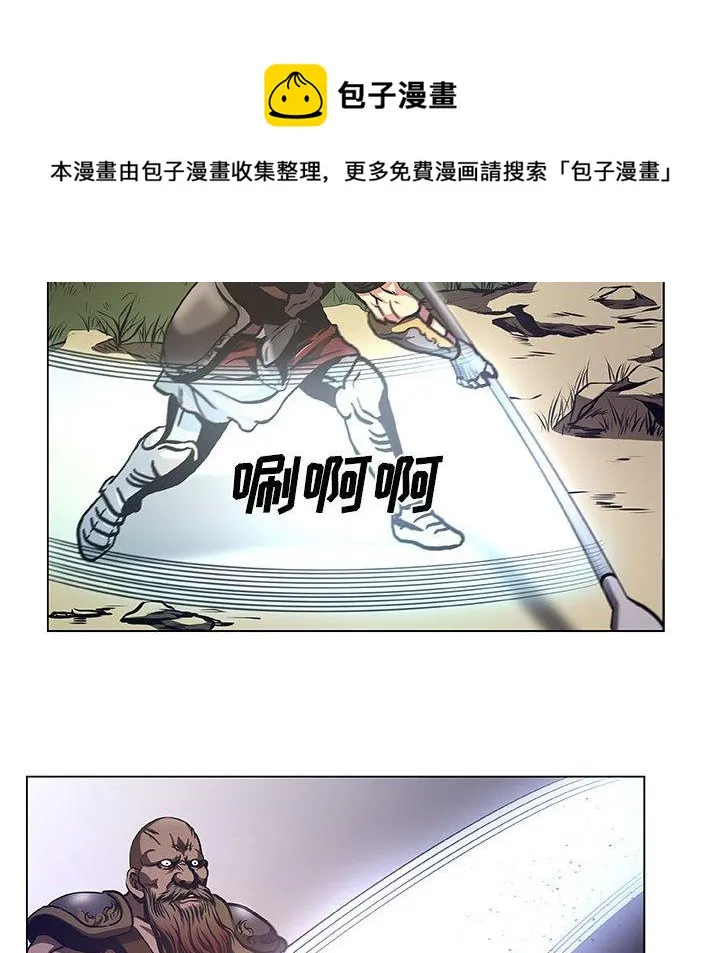 37 第18页