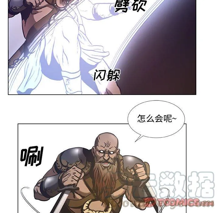 37 第19页