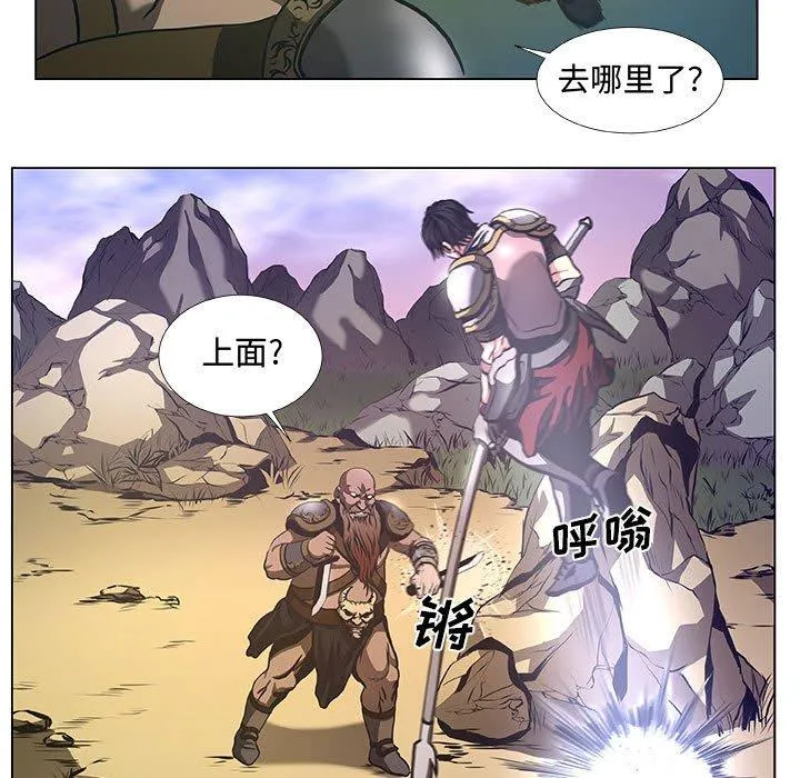 37 第23页