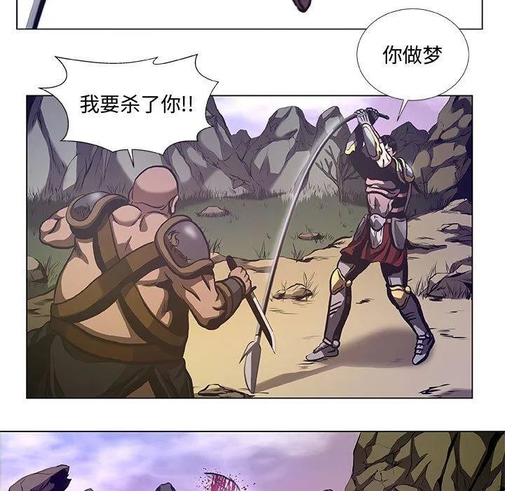 37 第27页