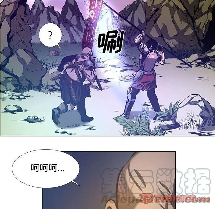 37 第28页