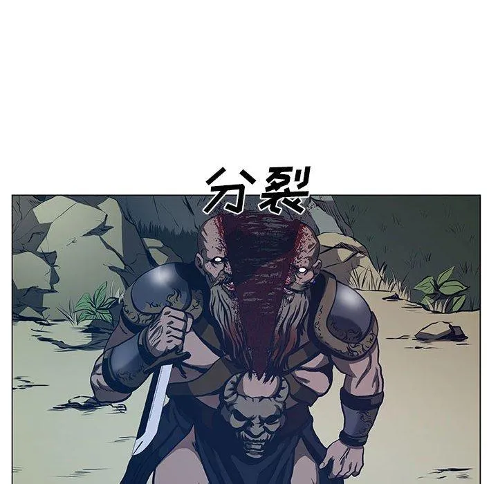 37 第30页