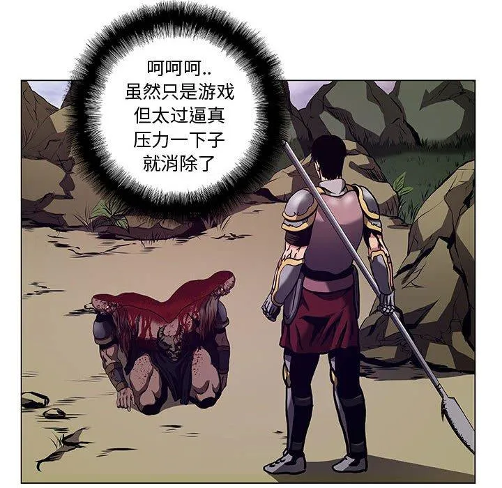 37 第32页