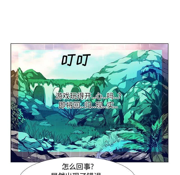 37 第33页