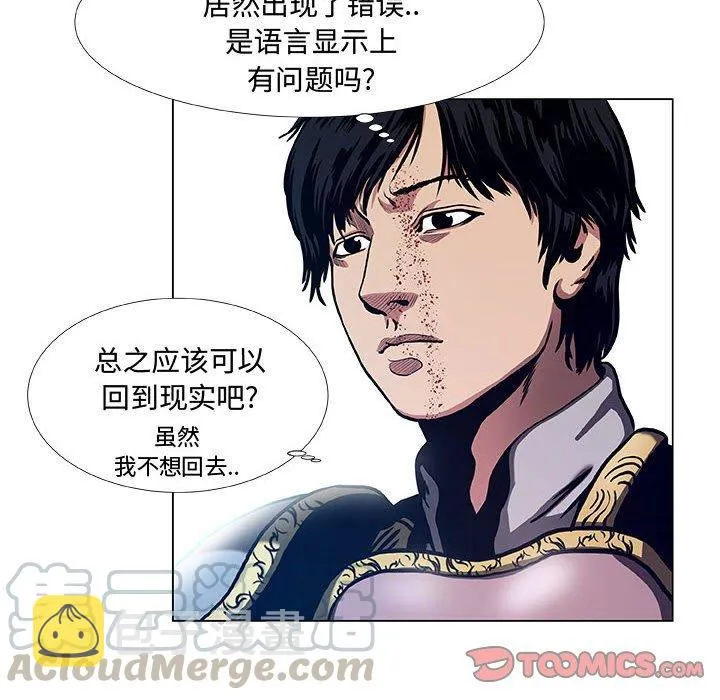 37 第34页