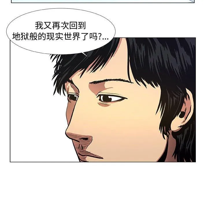 37 第38页
