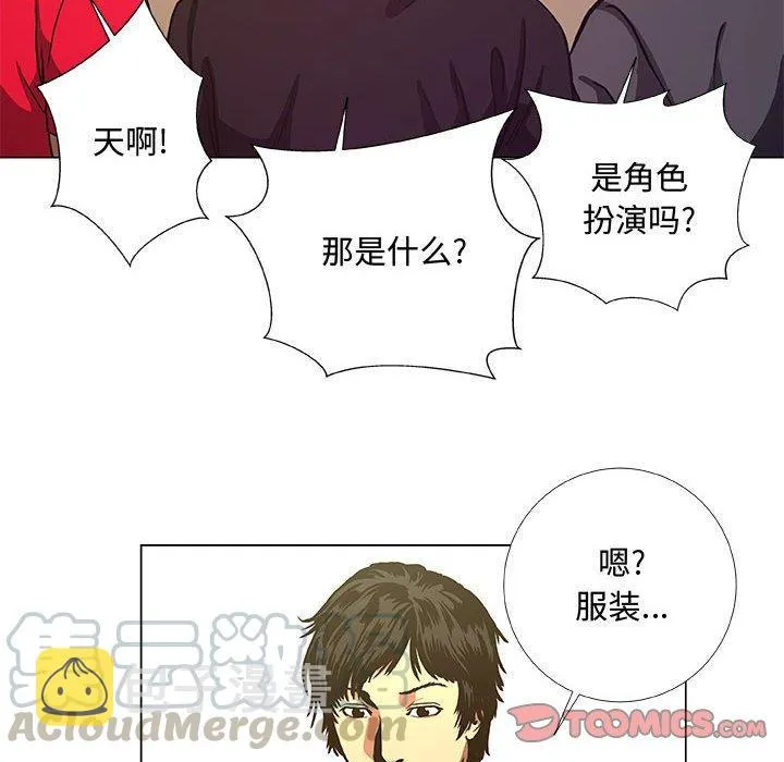 37 第40页