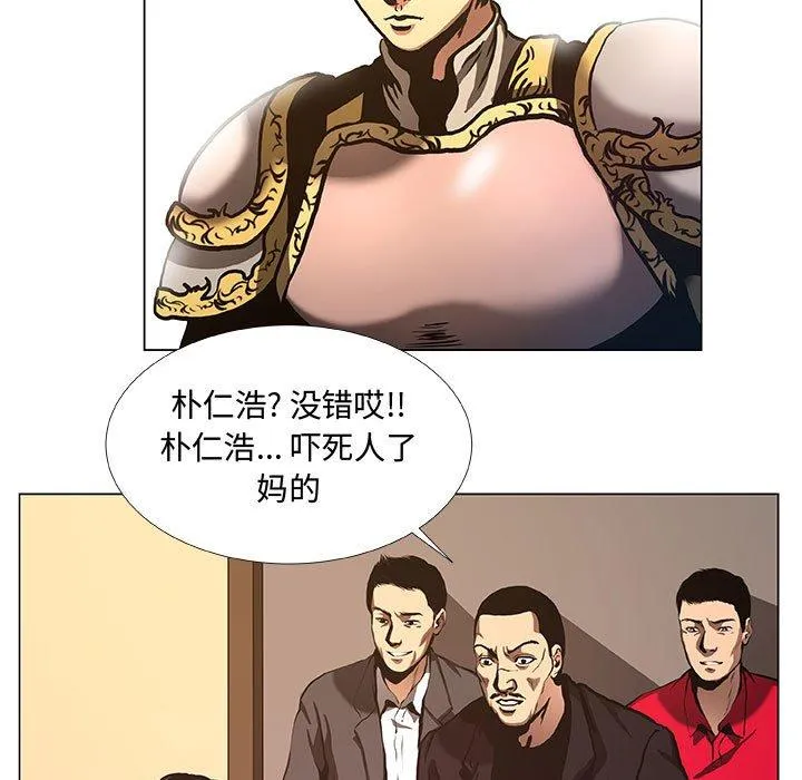 37 第41页