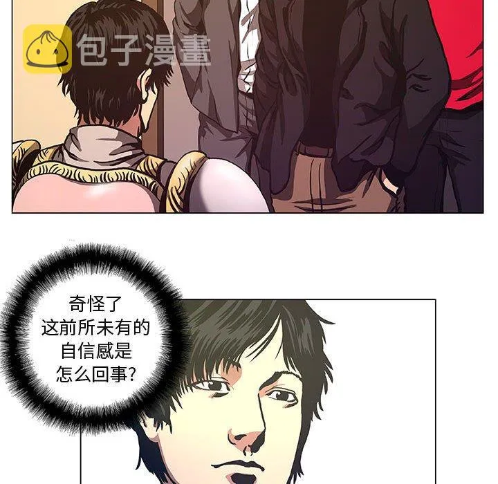 37 第42页