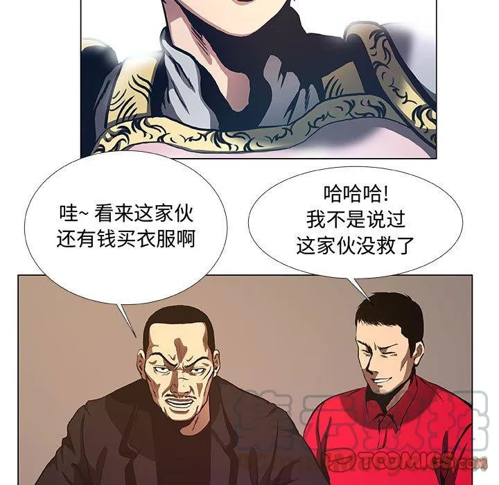 37 第43页