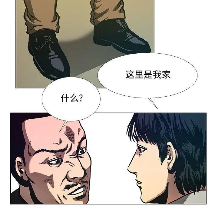 37 第45页