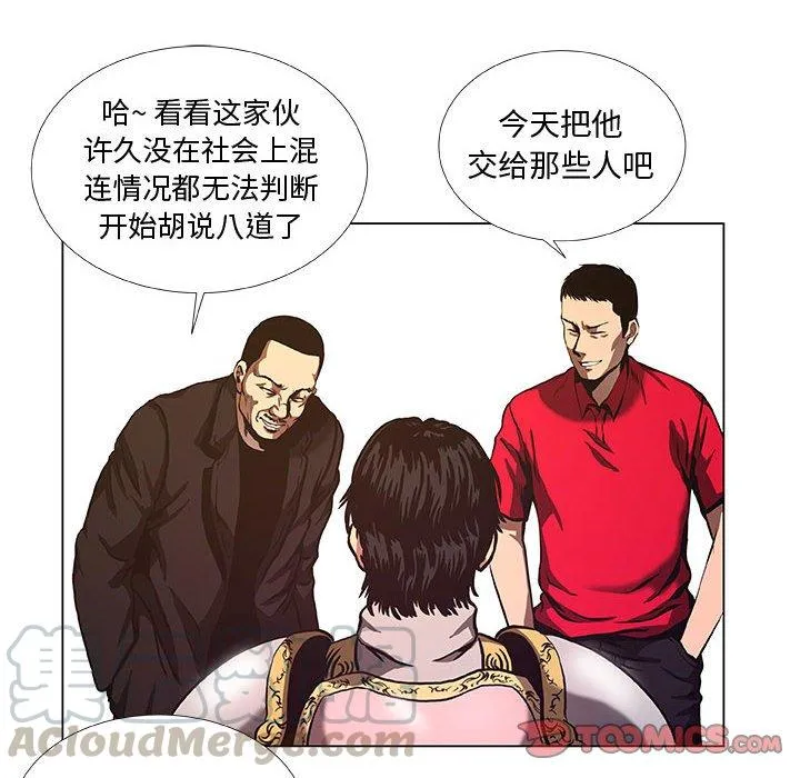 37 第46页