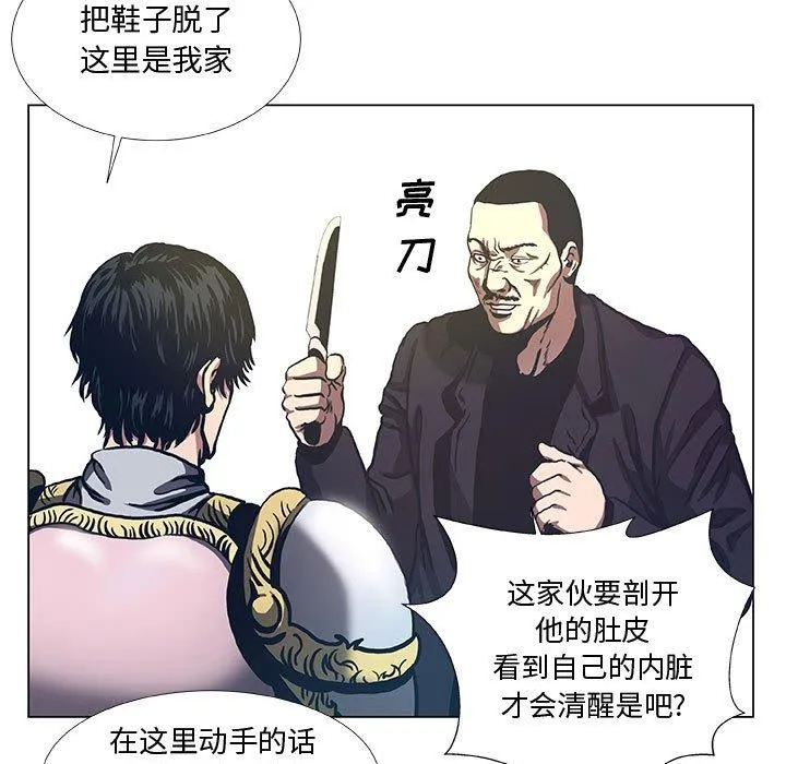 37 第47页