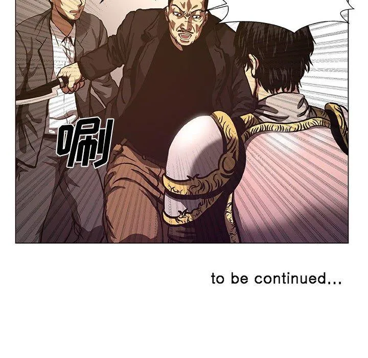 37 第50页